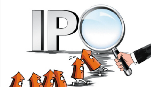 IPO發行放緩 震蕩磨底逐步走出泥潭