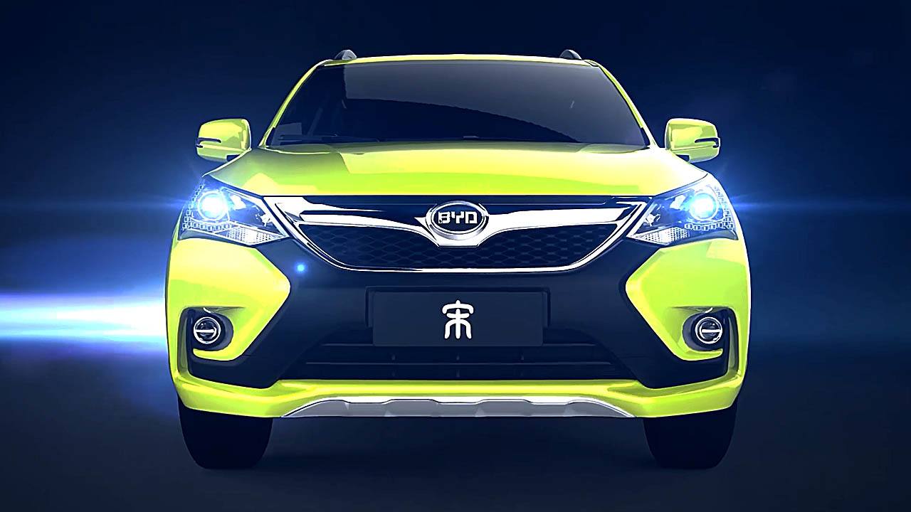 <b>比亞迪發布員工持股公告 計劃延期一年</b>