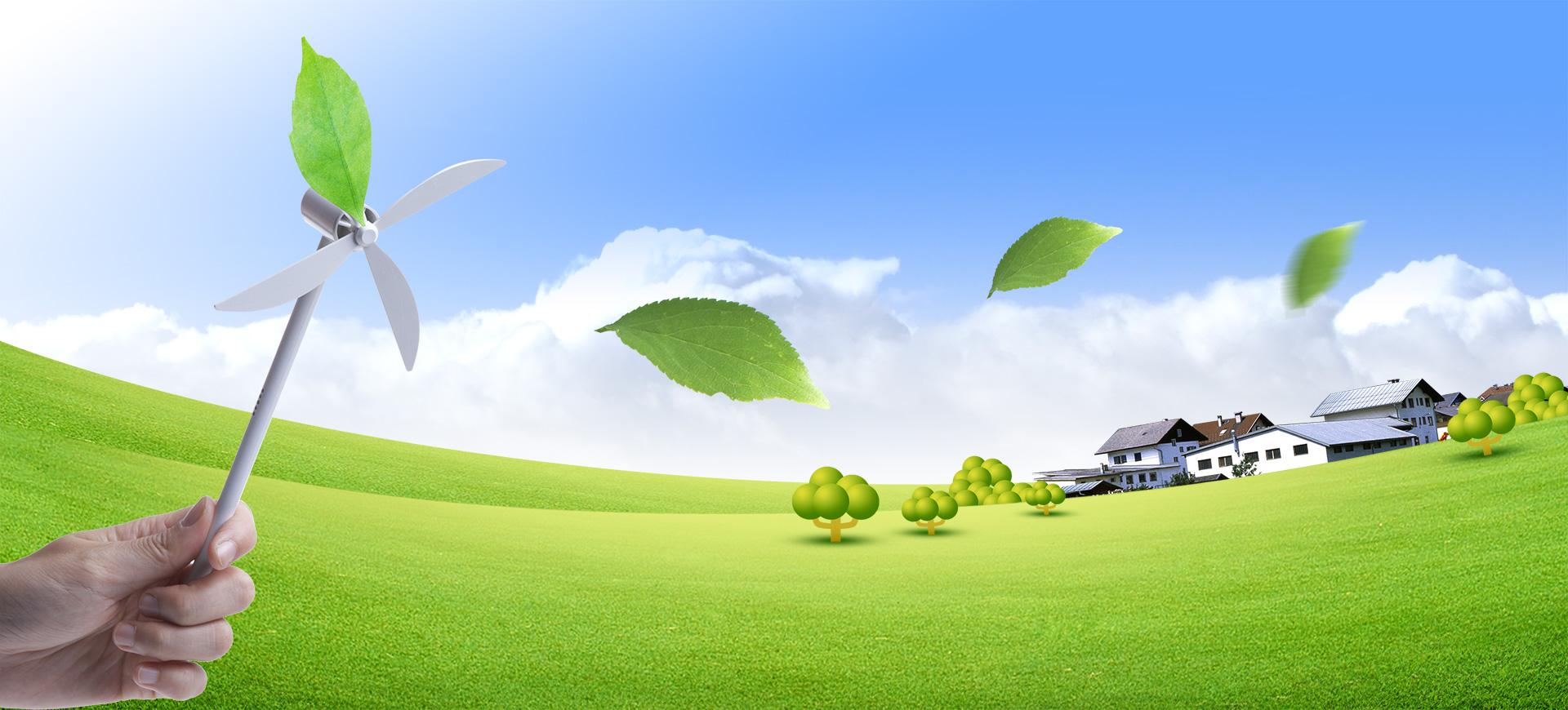 <b>采暖季環保限產方案在即 多行業供求關系受影響</b>