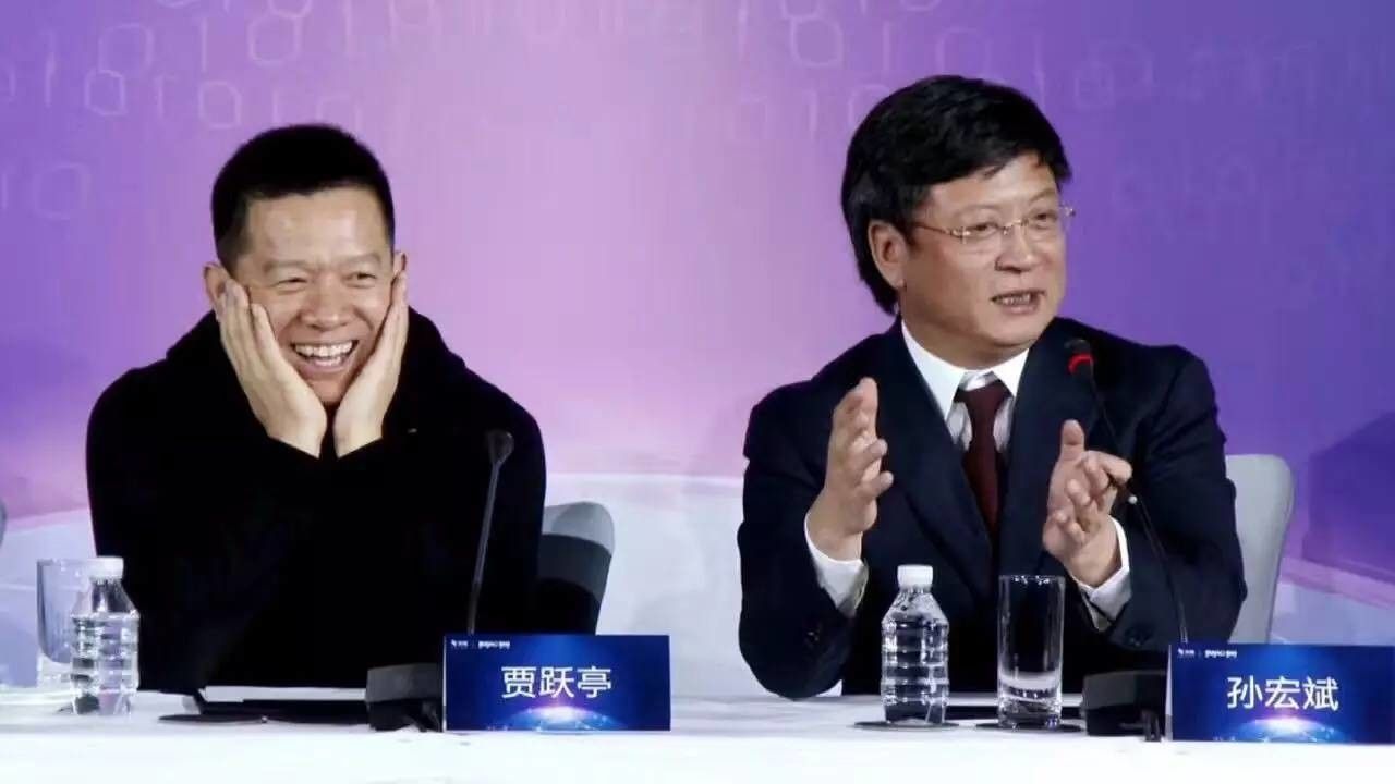 2017年 那些樂視經歷的變革之路 融創系接手樂視