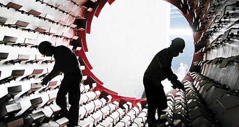 2017半年報各顯神通 值得關注的上市公司一睹為快