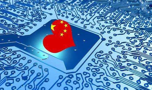 <b>半導(dǎo)體強勢出擊，產(chǎn)業(yè)鏈下的投資機遇看這里</b>