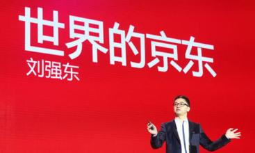 冷眼看市:劉強(qiáng)東豪送凱迪拉克,輕松管理10萬(wàn)精