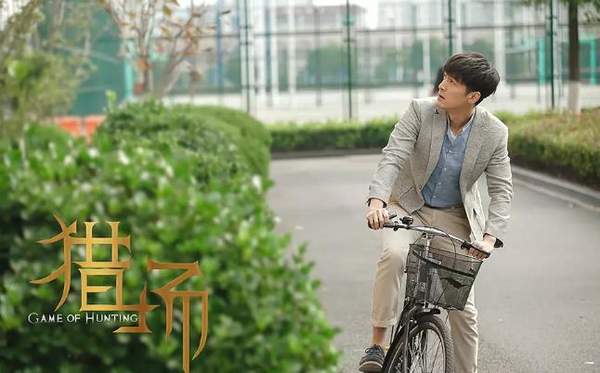《獵場》結局大揭秘：胡歌的德仁竟是這家上市公司