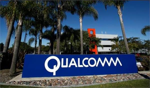 李世光:談博通并購(gòu)高通公司