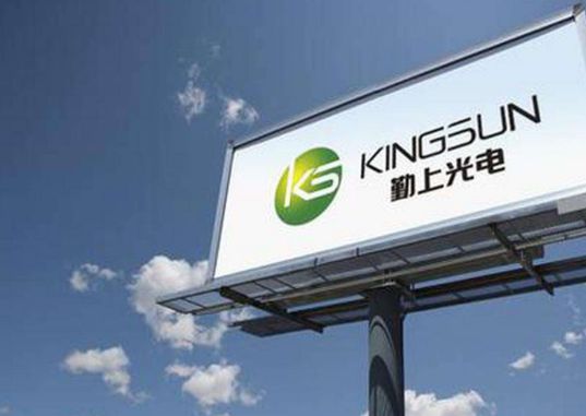 今日上市公司看點:“大變臉”又來了 今日上市公司看點:“大變臉”又來了