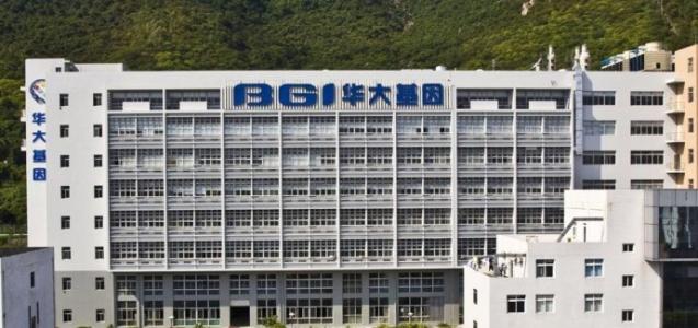 今日上市公司看點:王健林賤賣資產 炒啤開始流 今日上市公司看點:王健林賤賣資產 炒啤開始流