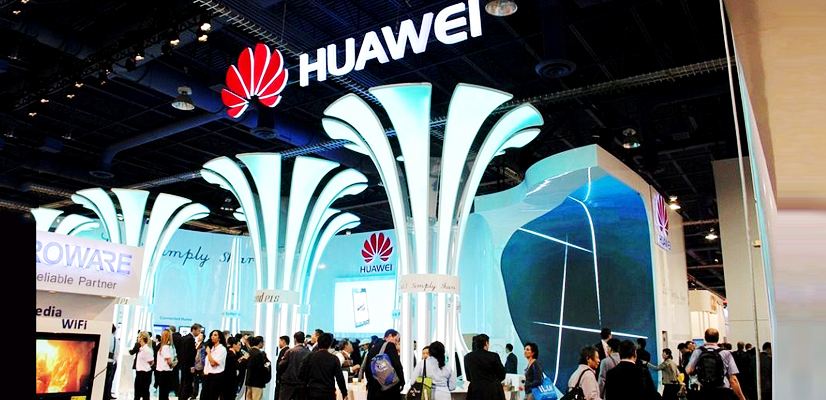 助力5G通信股 華為將在德國(guó)打造數(shù)字化城市