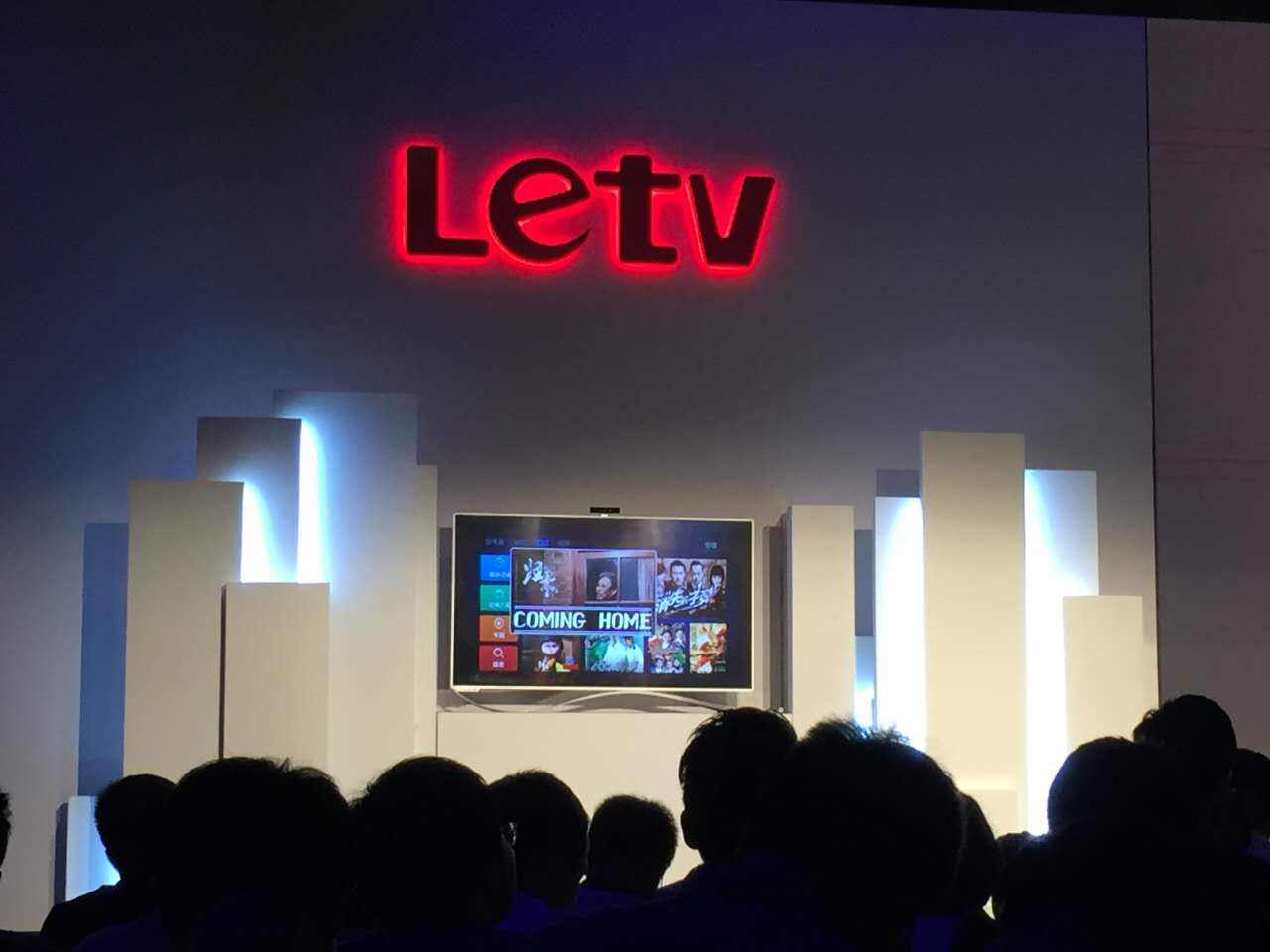 樂視網開盤18億天量開板，背后到底是何人在買？