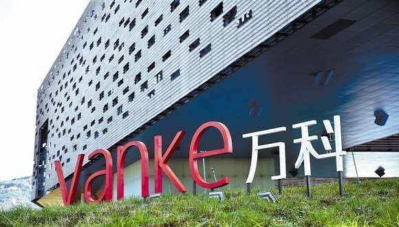 萬科回應“王石7年賺了10個億”：管理層沒有決定權