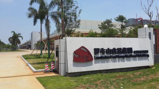 股票|股票行情：讓人浮想聯翩的一則消息