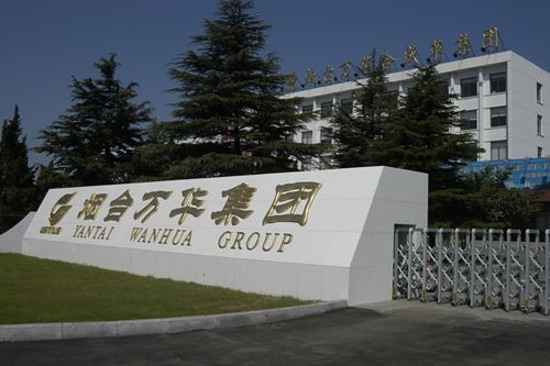 煙臺萬華股票代碼是多少?煙臺萬華股票行情分 煙臺萬華股票代碼是多少?煙臺萬華股票行情分