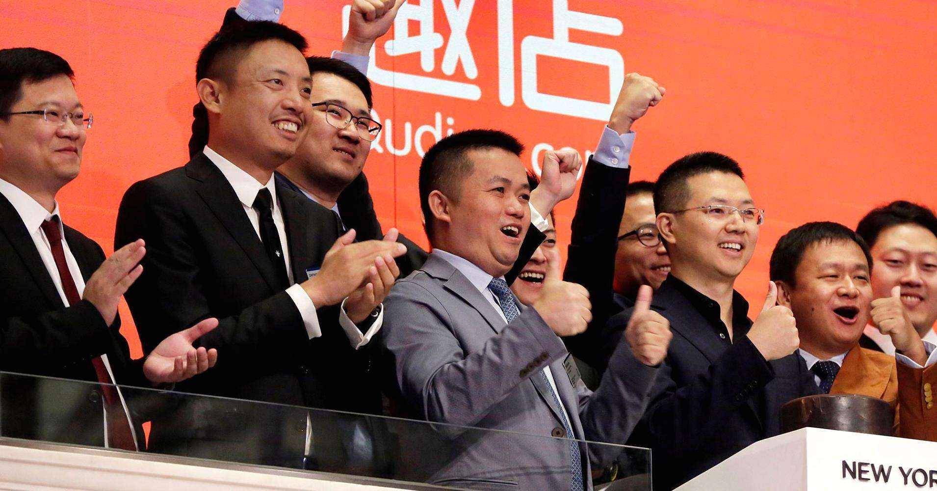 <b>分期購車陷阱:趣店低首付背后超高月供</b>