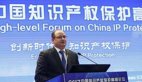 知識產權概念股迎來風口 最全概念股一覽