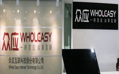 金利科技股票:金利科技最新公告!