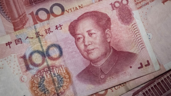 美元指數跌破93關口11日人民幣中間價報6.3524