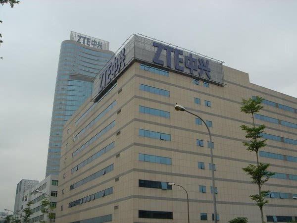 股票:中興迎來“禁售”后最大轉機,5G預期恢復