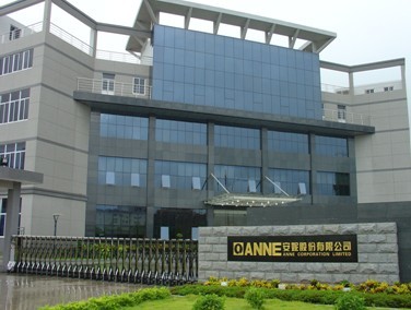 5月14日安妮股份股票?最新行情走勢分析! 5月14日安妮股份股票?最新行情走勢分析!