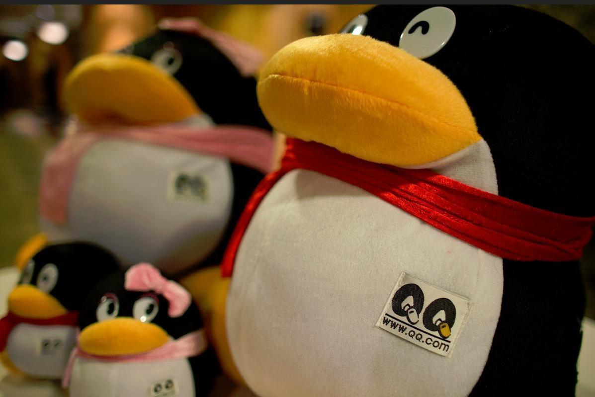 騰訊手游勝預(yù)期今早勢(shì)裂口急升