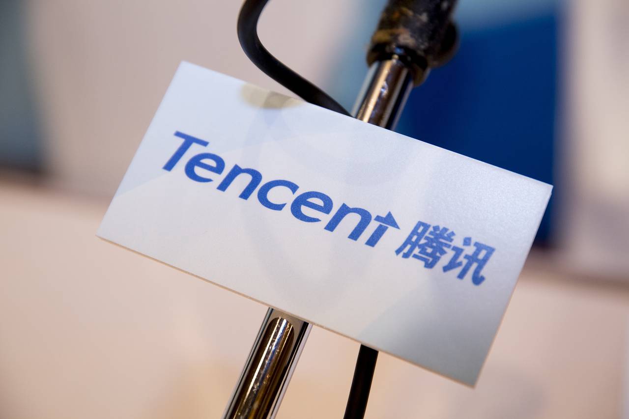 <b>騰訊今偏強(qiáng)ADR飆7% 將反映在港股上</b>