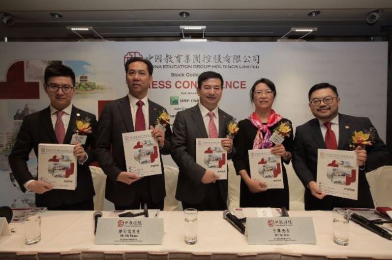 港股午評:中午反覆升53點 石油教育股突出