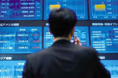 股票軟件功能新用戶怎么看 股票軟件功能新用戶怎么看