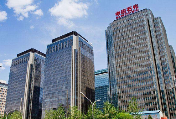 中石化股票行情個股分析 股價能漲多少 中石化股票行情個股分析 股價能漲多少