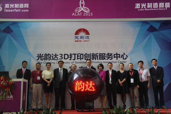 光韻達股票?最新行情解析!光韻達股票一季報 光韻達股票?最新行情解析!光韻達股票一季報