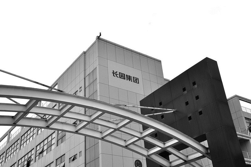 瑞豐高材股票潛力股條件,必看! 瑞豐高材股票潛力股條件,必看!