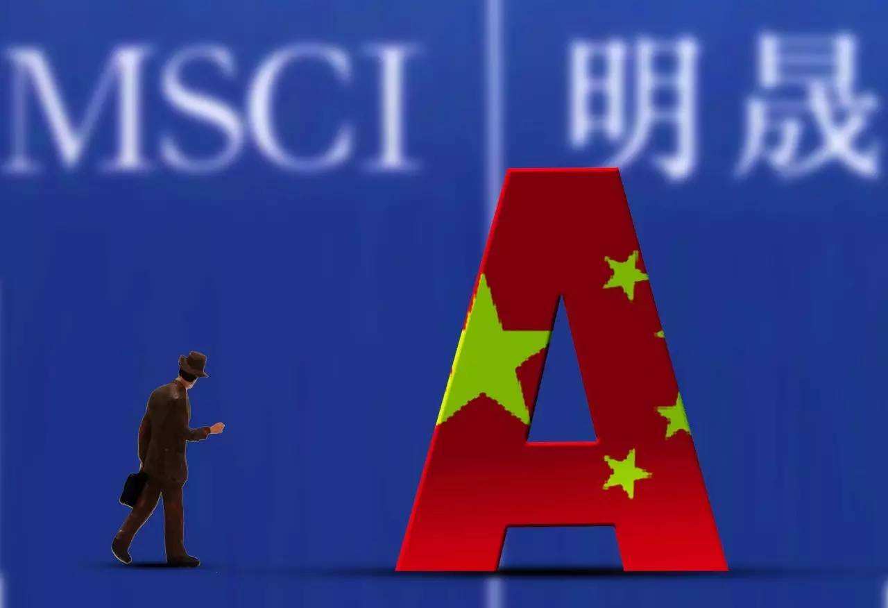 股票|券商點評白宮聲明:或是磋商前的進一步施壓 市場不宜過