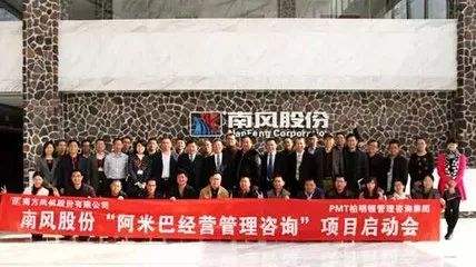 股票|南風(fēng)股份最新消息:實(shí)控人質(zhì)押股份觸及平 股票|南風(fēng)股份最新消息:實(shí)控人質(zhì)押股份觸及平