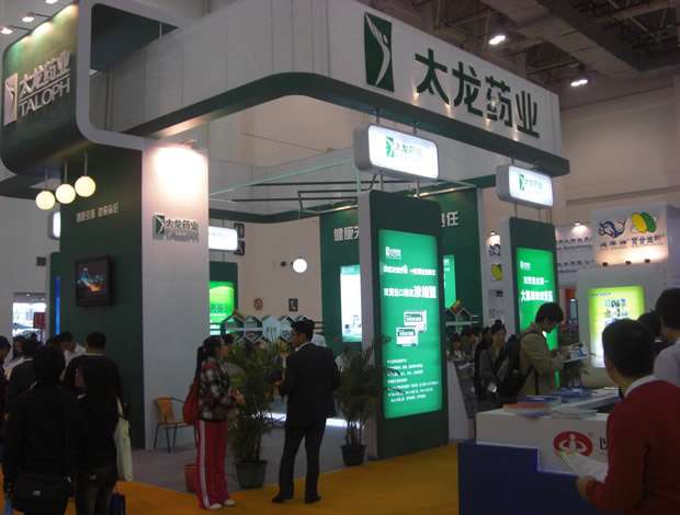 太龍藥業(yè)股票?最新行情走勢權(quán)威解析!