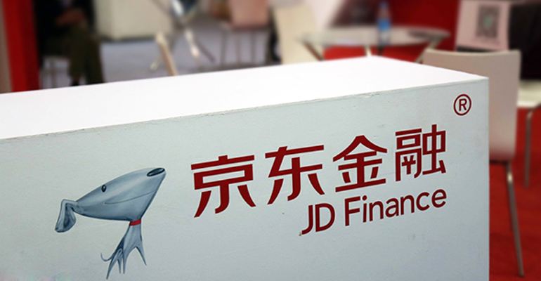 <b>京東金融完成最新融資,參股公司收益有望大幅增長</b>