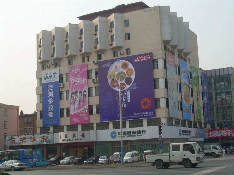 股票|大連友誼“神秘”虧損項(xiàng)目竟是高球場