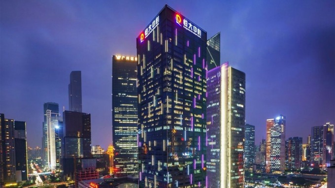 恒大暴漲原因有3 許家印用力回購「甕中捉鱉」空 恒大暴漲原因有3 許家印用力回購「甕中捉鱉」空