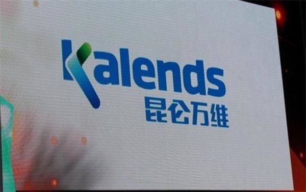 昆侖萬維放大量跌停 業績遭質疑投資者用腳投票