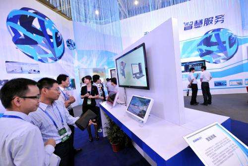 南京軟博會今日開幕，國產CPU及操作系統成焦點