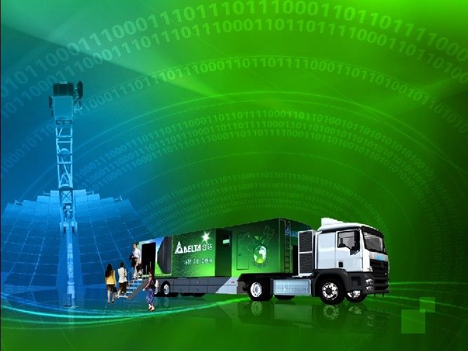 股票行情：上證深收回吐 綠色動力A續挫8.5% 