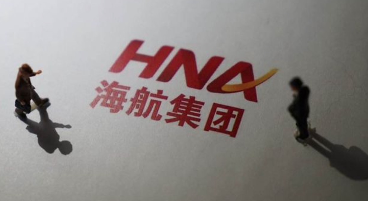 財經365視界：海航還是倒了！