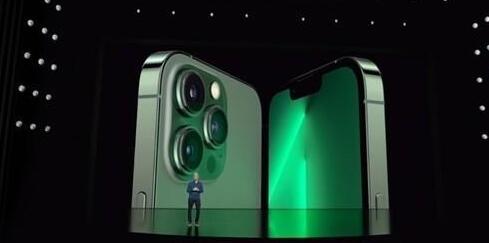 iPhone13系列新增蒼嶺綠