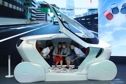 “遇見更好的出行” NEVS推出移動出行新概念