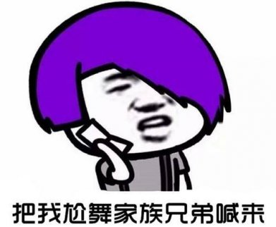 沒有A股寫不出的滿分高考作文