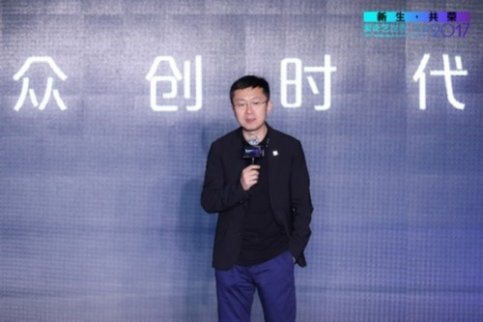 愛奇藝號開放打通短視頻創作分發貨幣化中樞 愛奇藝號開放打通短視頻創作分發貨幣化中樞