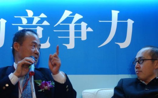 潘石屹談王石:現在還正在談戀愛呢 相對比還是年輕人