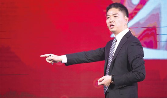 創業資訊:京東金融“走出”京東 劉強東仍擁有