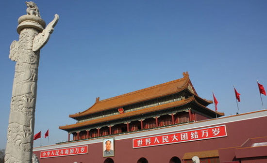 十九次黨代會什么時候召開?你應該了解這些歷