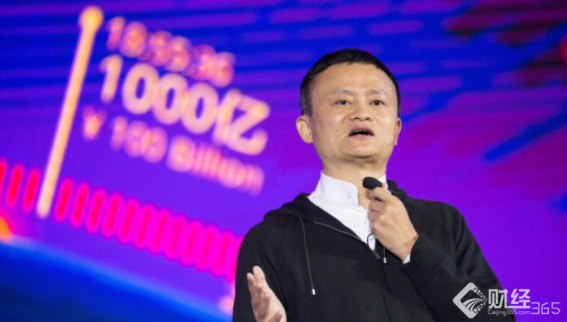 雙11，新零售的購物狂歡節！