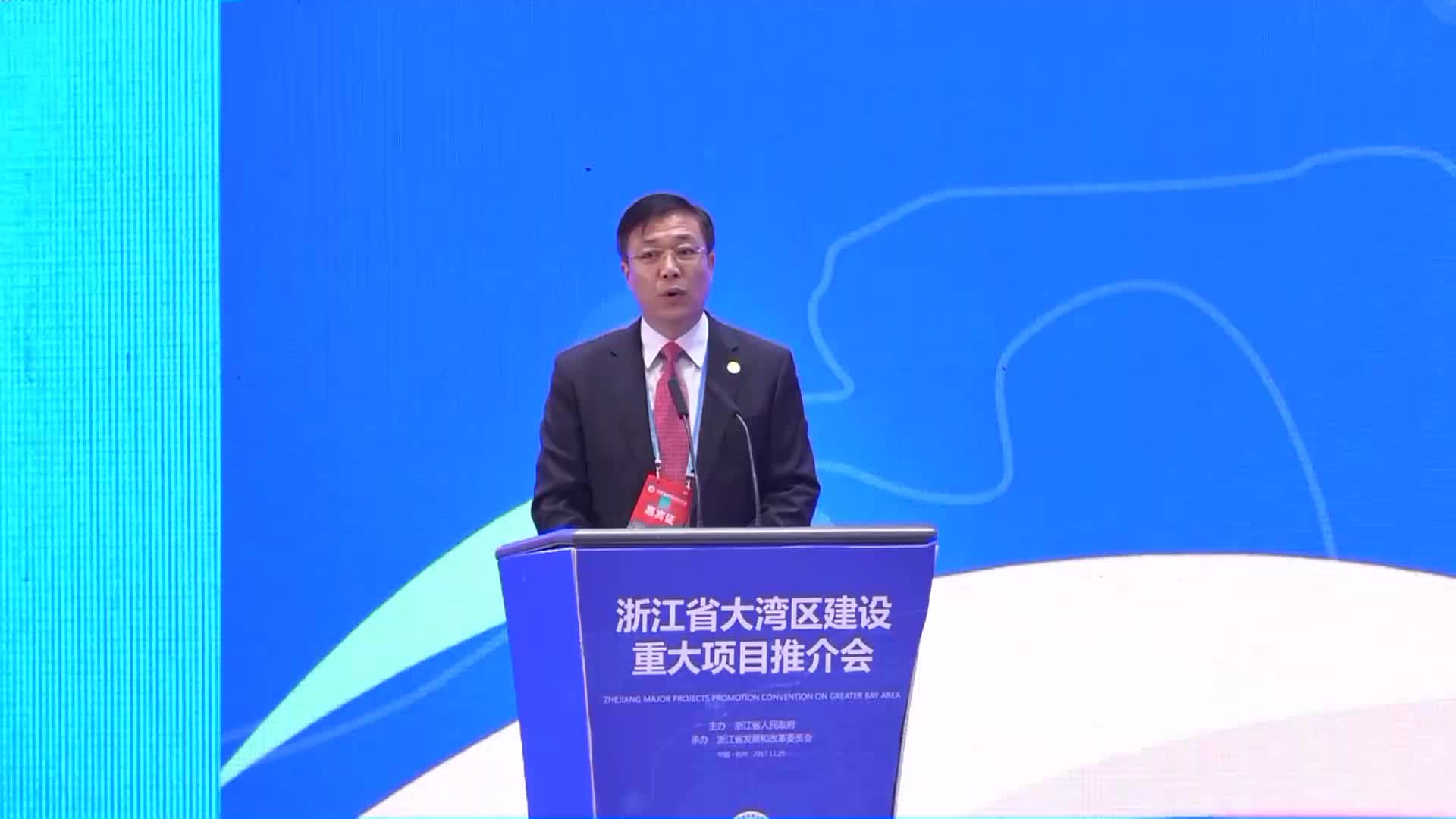 浙江砸下1.5萬(wàn)億元，這是要干什么？