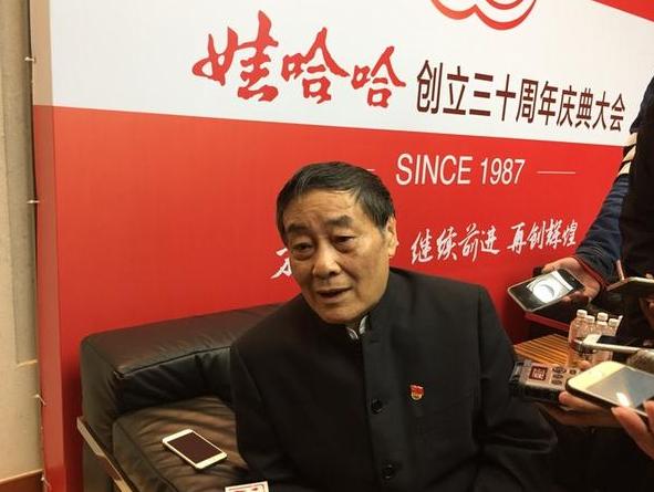 <b>中國獨角獸大盤點:那些名氣大還沒上市的企業</b>