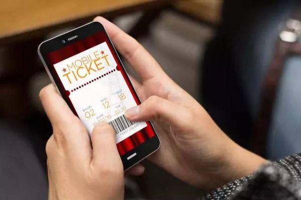 現(xiàn)場娛樂在線票務市場報告發(fā)布：90后00后群體正在崛起